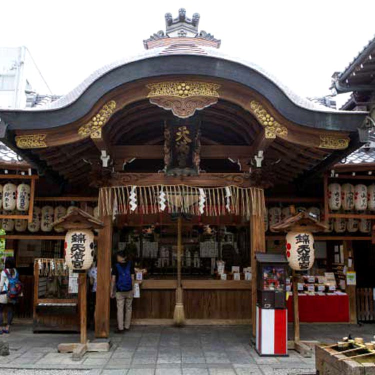 錦天満宮 祇園 河原町 清水寺 神社 Live Japan 日本の旅行 観光 体験ガイド