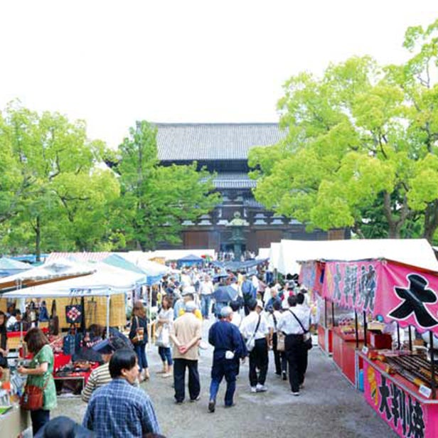 東寺弘法市