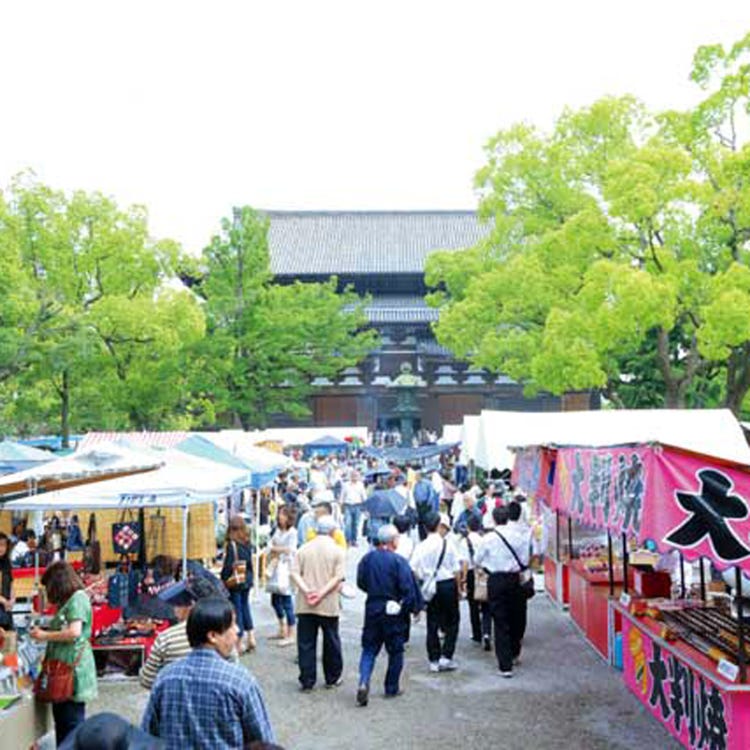 東寺弘法市 京都駅 東寺 その他 観光 体験 Live Japan 日本の旅行 観光 体験ガイド