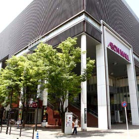 Aeon Mall Kyoto