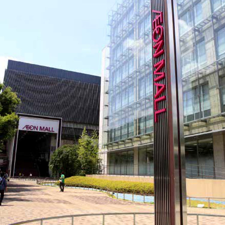 イオンモールｋｙｏｔｏ 京都駅 東寺 複合商業施設 Live Japan 日本の旅行 観光 体験ガイド