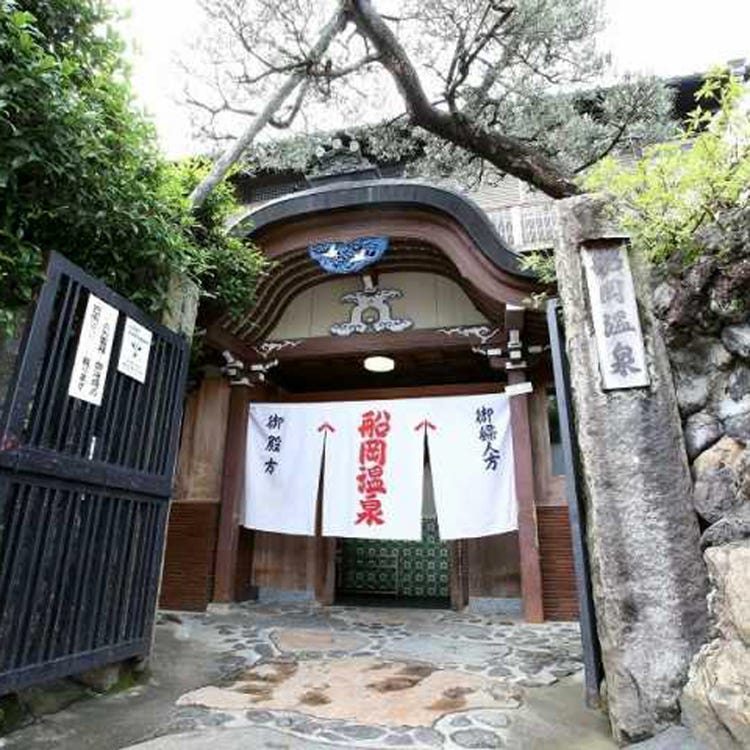 Funaoka Onsen Kinkakuji Temple Kitayama Hot Springs Onsen Bath Houses Sento Live Japan Japanese Travel Sightseeing And Experience Guide