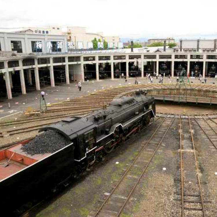 京都鉄道博物館 京都駅 東寺 その他 博物館 Live Japan 日本の旅行 観光 体験ガイド