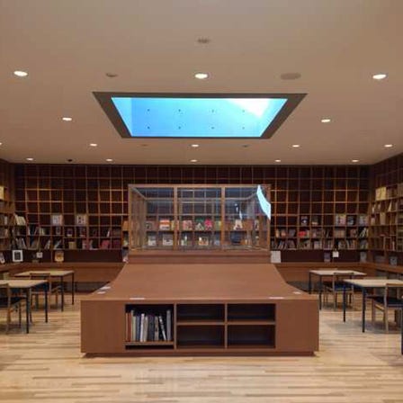 Himeji City Museum of Literature