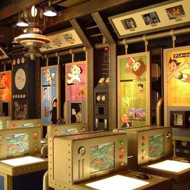 The Osamu Tezuka Manga Museum