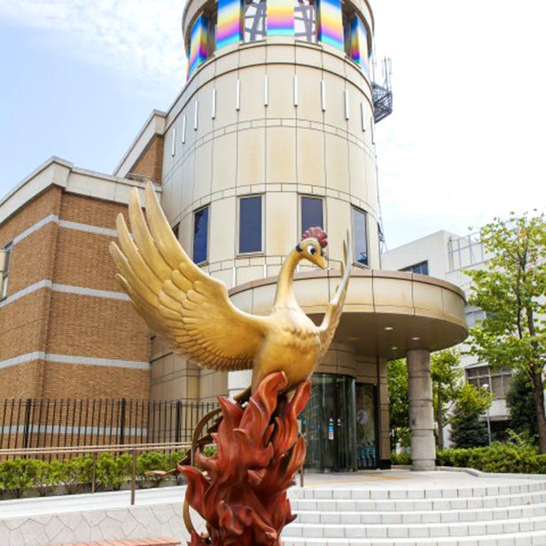 The Osamu Tezuka Manga Museum