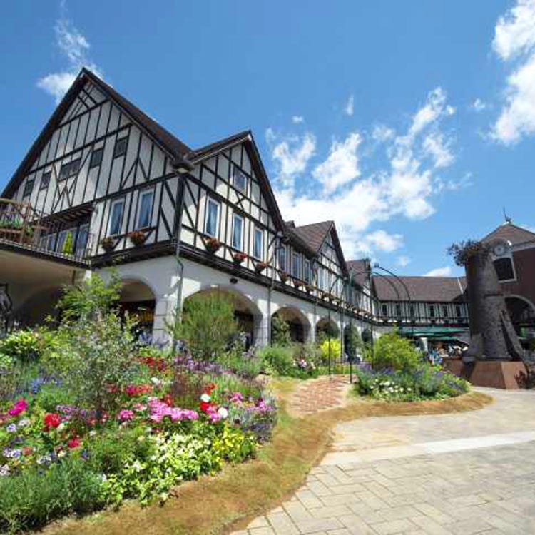 Kobe Nunobiki Herb Gardens & Ropeway