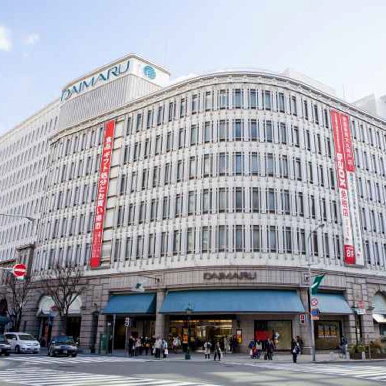 大丸神戸店 神戸 三宮 北野 百貨店 デパート Live Japan 日本の旅行 観光 体験ガイド