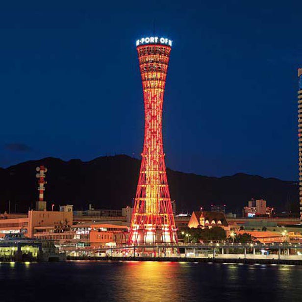 神戶港燈塔