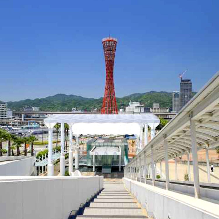 神戸ポートタワー 神戸 三宮 北野 ランドマーク モニュメント Live Japan 日本の旅行 観光 体験ガイド