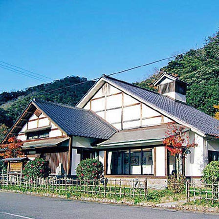 Kouno-Yu