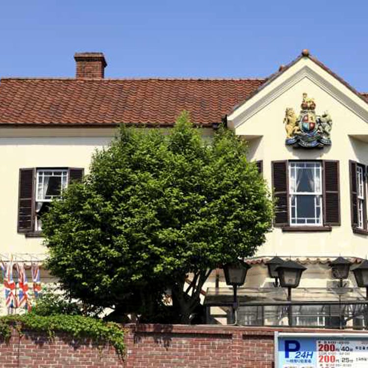 英国館 (神戸・三宮・北野|その他 建築物) - LIVE JAPAN (日本の