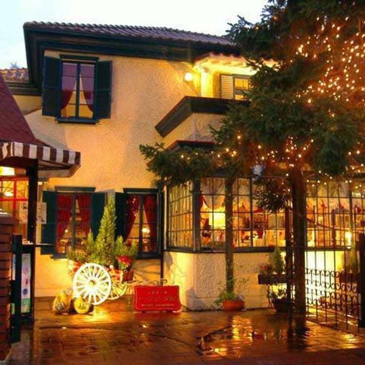 香りの家オランダ館 神戸 三宮 北野 その他 観光 体験 Live Japan 日本の旅行 観光 体験ガイド