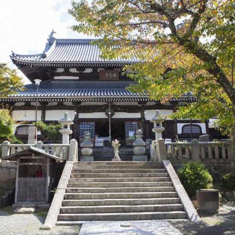 Onsenji Temple