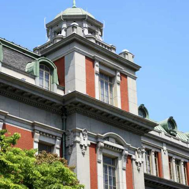 Osaka City Central Public Hall