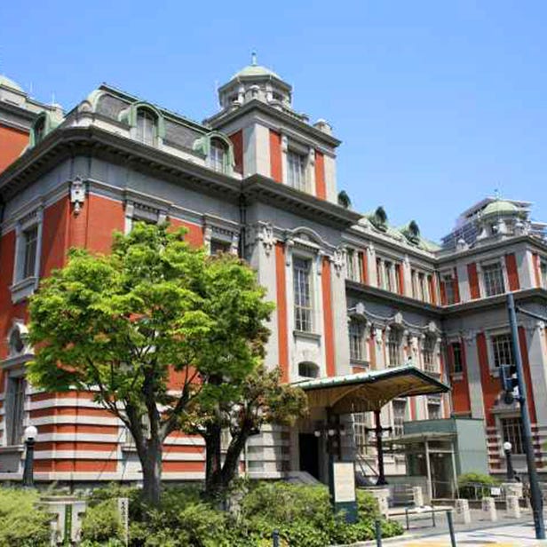 Osaka City Central Public Hall