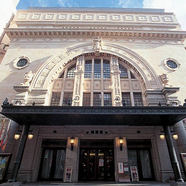 Osaka Shochikuza Theatre