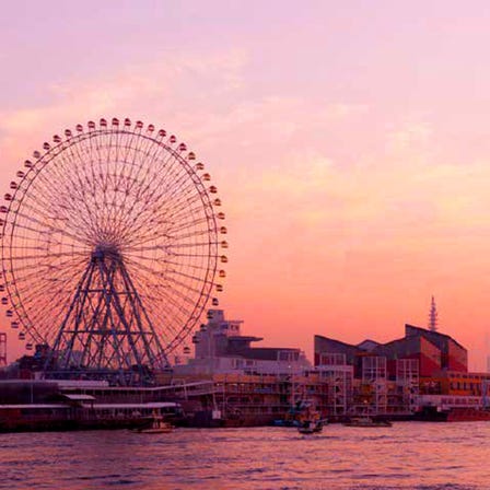 天保山市場街