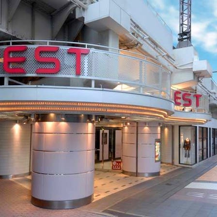EST