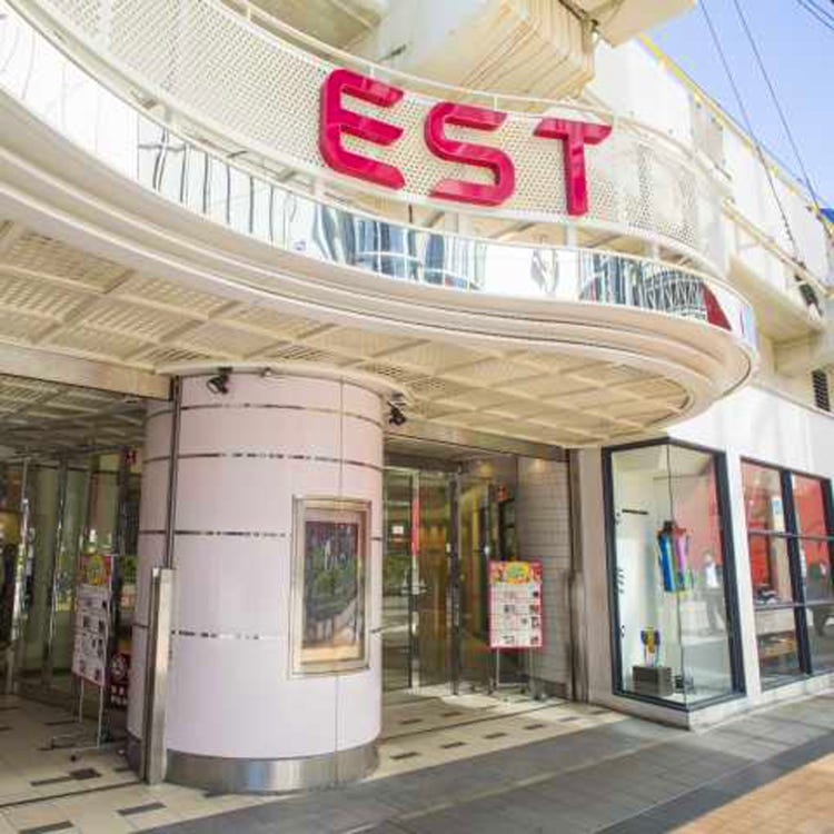 ｅｓｔ 梅田 大阪駅 北新地 複合商業施設 Live Japan 日本の旅行 観光 体験ガイド