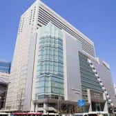 Best Shopping around Umeda, Osaka Station, Kitashinchi Spot List (2024  Edition) - LIVE JAPAN