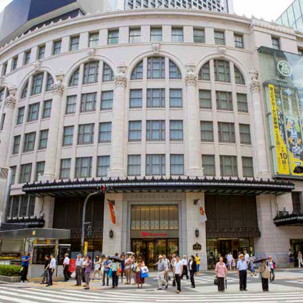 Takashimaya Osaka