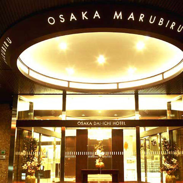 오사카 다이이치 호텔