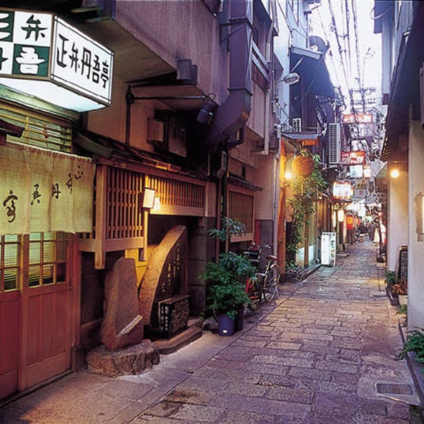 Hozenji Yokocho