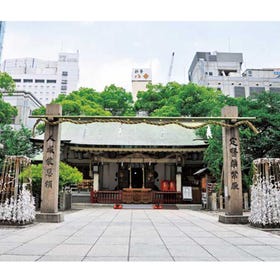 Ohatsu Tenjin Shrine