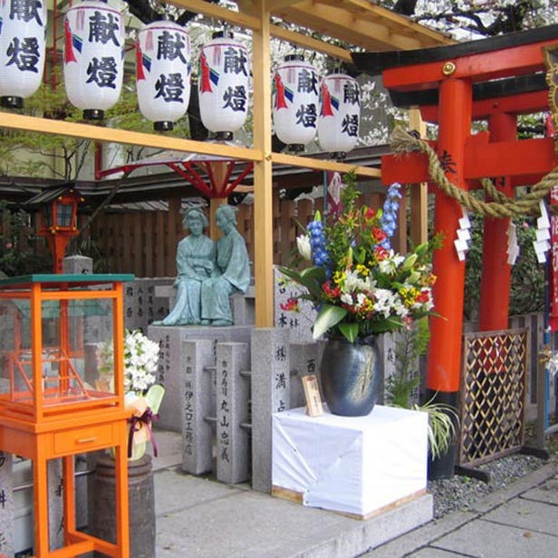 Ohatsu Tenjin Shrine
