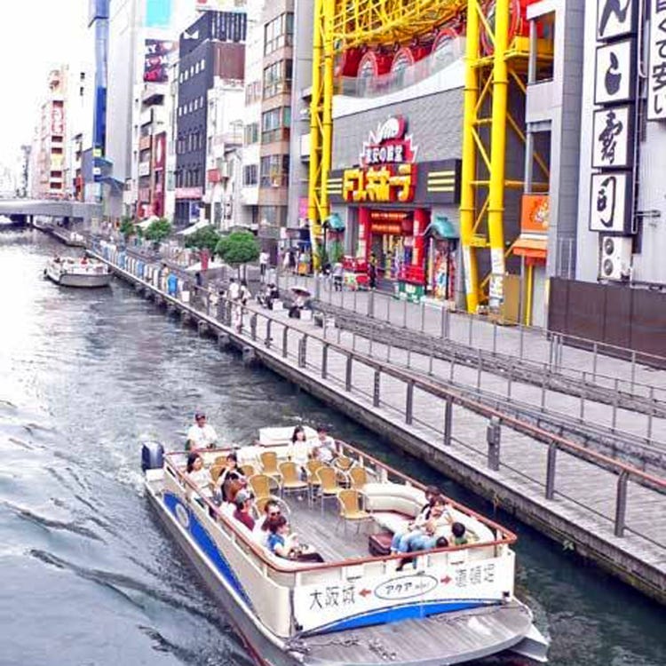 大阪水上バス アクアライナー 大阪城 天満橋 京橋 乗り物体験 Live Japan 日本の旅行 観光 体験ガイド
