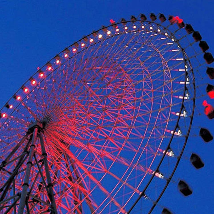 Osaka's funky Ferris wheel reopens for first time in 9 years