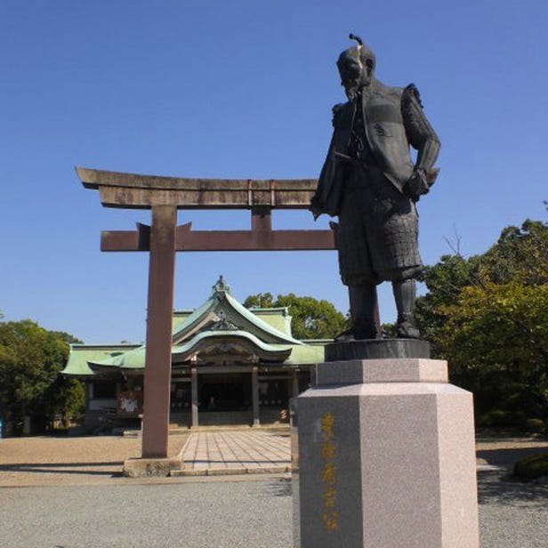 丰国神社