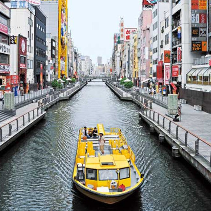 Fun In The Sun Top 10 Things To Do In Summer In Osaka Live Japan Travel Guide