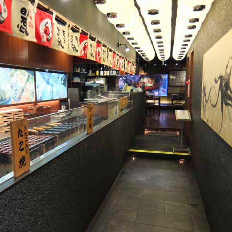 たこ家道頓堀くくる 本店 難波 道頓堀 心斎橋 お好み焼き もんじゃ たこ焼き Live Japan 日本の旅行 観光 体験ガイド