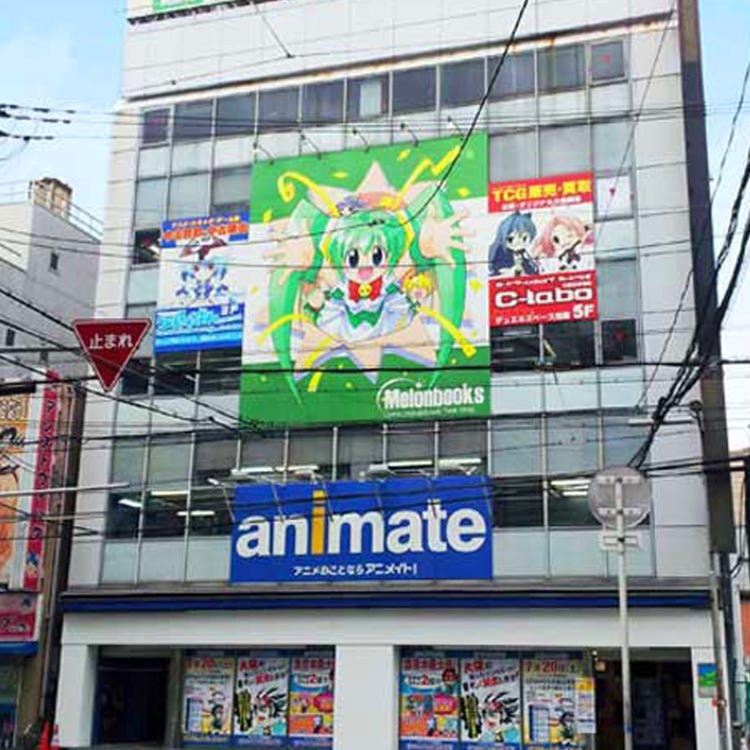 アニメイト大阪日本橋 難波 道頓堀 心斎橋 アニメ Live Japan 日本の旅行 観光 体験ガイド