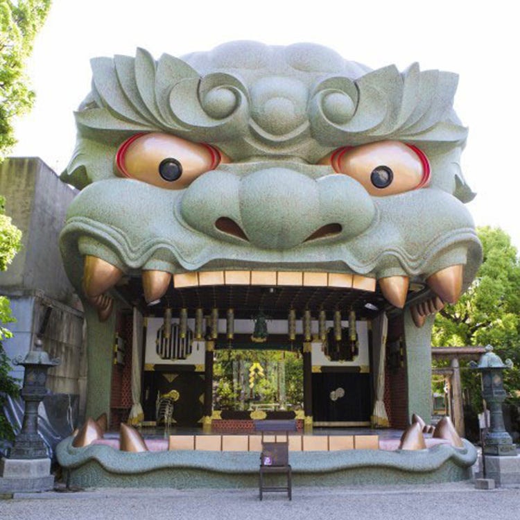 Namba Yasaka Shrine (Namba, Dotonbori, Shinsaibashi|Shrines