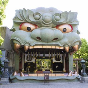 难波八阪神社