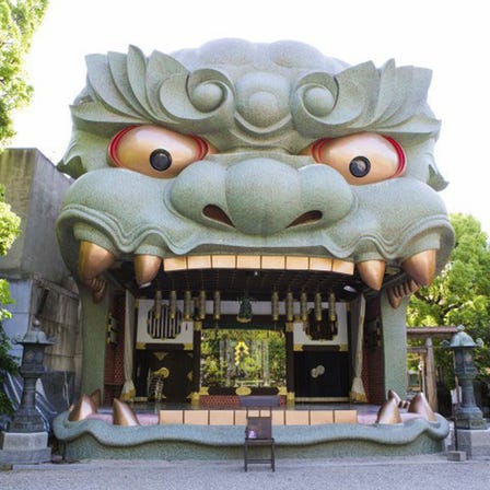 Namba Yasaka Shrine