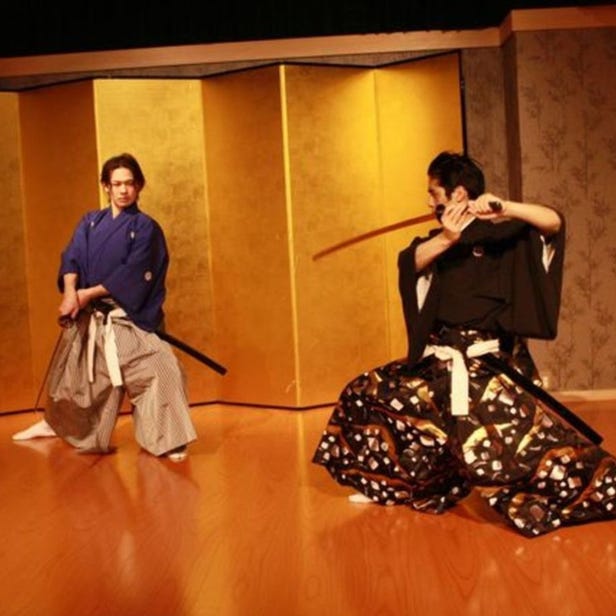 Tokyo Samurai Kembu - Samurai Culture Experience