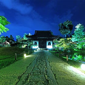 Kodai-ji Temple