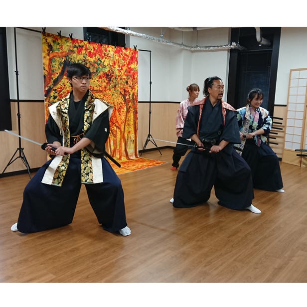Samurai/Ninja Experience (Japanese Tatedo Association, Osakajo Dojo)