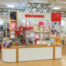 MIKI HOUSE Ikebukuro Seibu store
