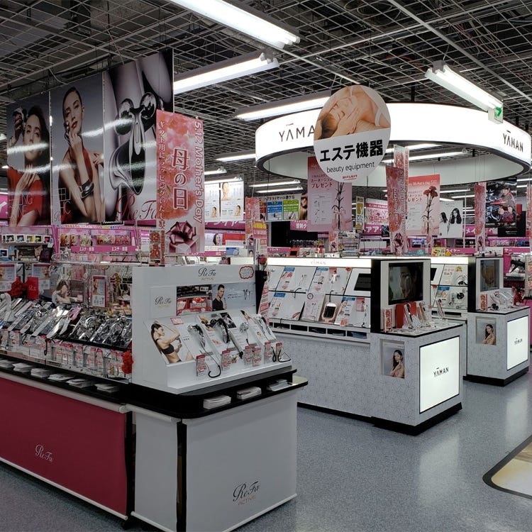 ヨドバシ梅田 梅田 大阪駅 北新地 複合商業施設 Live Japan 日本の旅行 観光 体験ガイド