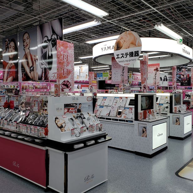 Yodobashi Camera Multimedia Umeda Store
