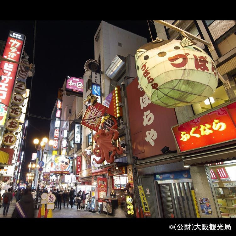 道頓堀 (難波・道頓堀・心斎橋|その他 観光・体験) - LIVE JAPAN