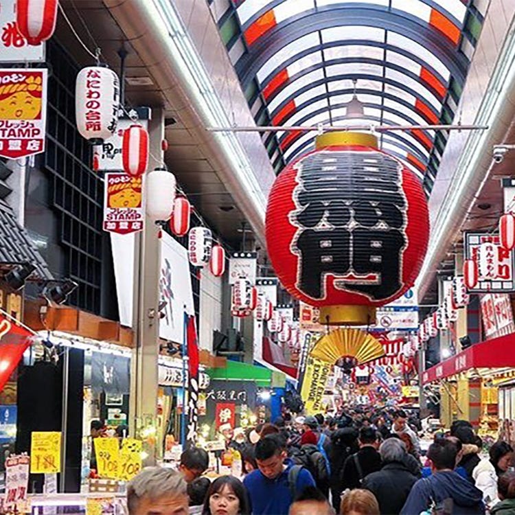 黑門市場 難波 道頓堀 心齋橋 其他旅遊景點 體驗活動 Live Japan 日本旅遊 文化體驗導覽