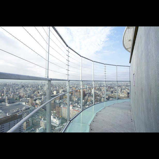 Tsutenkaku Tower