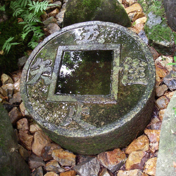 龍安寺 嵐山 太秦 寺院 Live Japan 日本の旅行 観光 体験ガイド 龍安寺 嵐山 太秦 寺院 Live Japan 日本の旅行 観光 体験ガイド