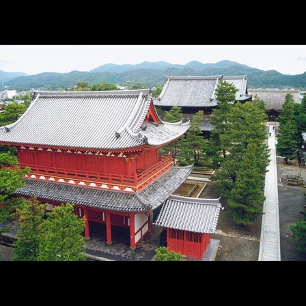 Myoshin-ji Temple